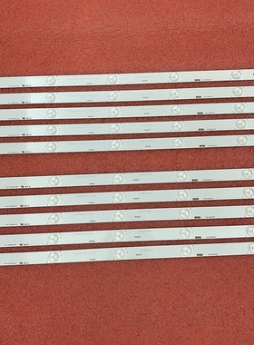 全新原装灯条LB49006 49D2000 LB-C490F14-E4-L-G1-DL1 DL2