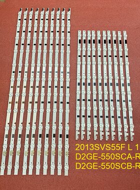 全新UA55F7500BJ灯条D2GE-550SCB 550SCA-R3 BN96-25312A 25313A