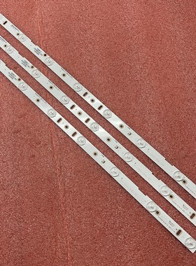 全新一套灯条MX315D08 ZH32D08-ZC14F-01 PB08D575173BL042-001H