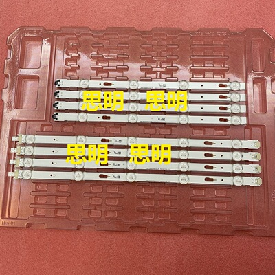 全新原装UE40J6300灯条LM41-00117N 00117M S_5J63_40_R4 L5