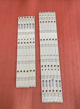 全新原装灯条500TT61 500TT62