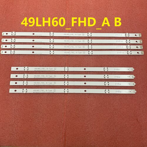 8pcs*全新原装49LH604V灯条49LH60_FHD A/B TYPE