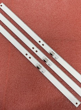 3pcs*全新75寸灯条 BN96-46024A LM41-00587A V8Q7-750SM0-R1