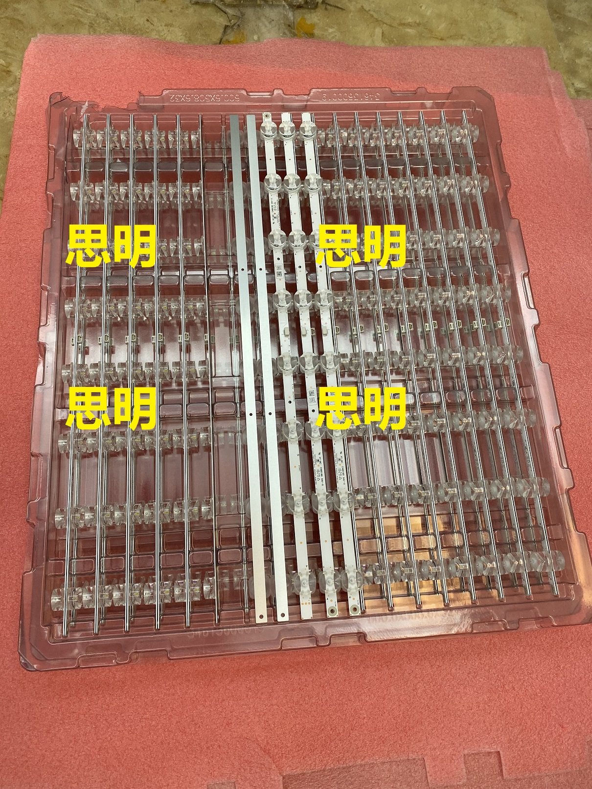 全新原装灯条32W8S1P UDULED0GS088 303LG320003