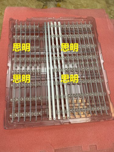 全新原装灯条32W8S1P UDULED0GS088 303LG320003