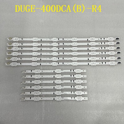 全新UA40HU6000J灯条DUGE-400DCA-R4 400DCB BN96-32174A 32175A