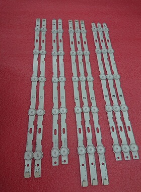 全新42寸灯条6916L-1402A 6916L-1403A 6916L-1404A 6916L-1405A