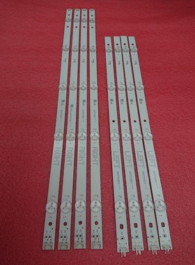 全新灯条 NC490DUE-AAFX1-41 CA GAN01-1NC490DUE-AAFX1-41