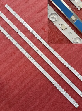 全新灯条 LE32B310N LE32B8000T MTV-3229LTA2