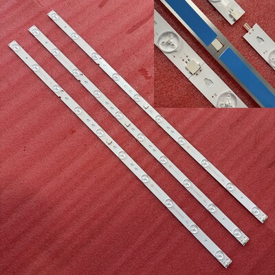 全新灯条 LE32B310N LE32B8000T MTV-3229LTA2