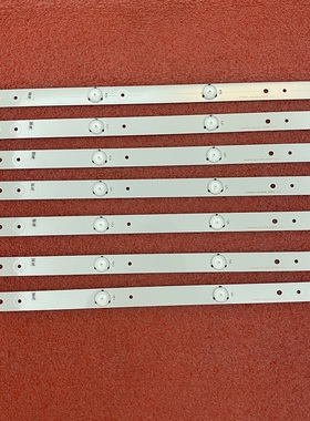 全新原装灯条SVH420AA7_4LED 43H7C 43H7C2 LC-43N4000U,1套价格