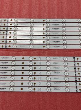 全新灯条 43 GJ-D2P5-430-D712-L-test-V3 M43-C1 T430QVN01.0