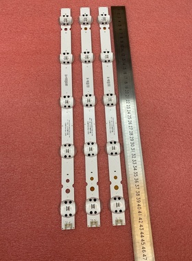 全新灯条SSC.Y19.43LM63 EAV64592301 SSC_Y19_Trident_43LM63