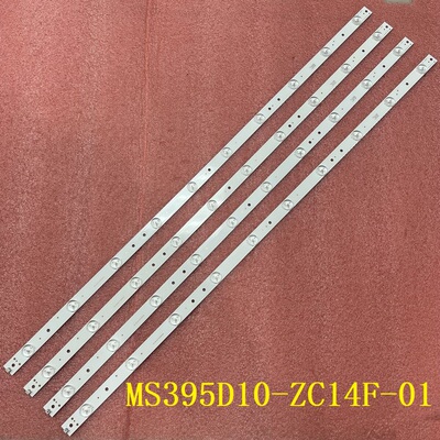 4pcs*全新MS395D10-ZC14F-01 LVF400CMDX 303MS395031