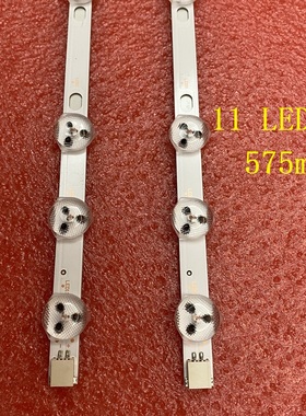2 PCS*全新原装11灯LED灯条SVV315A38 SVV315A39 VES315WNDB-01