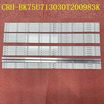 20pcs*全新灯条LED75U7E CRH-BK75U713030T200983K-REV1.0 9灯