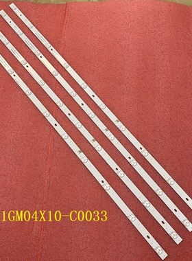 4pcs*全新Ph39n91 灯条 39N91GM04X10-C0033 CJ 1.30.139N91007R