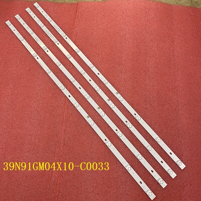 4pcs*全新Ph39n91 灯条 39N91GM04X10-C0033 CJ 1.30.139N91007R