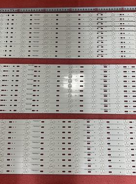 1套全新灯条LM41-00121A 00122A 00123A 2014SDP80-3228-FHD-C06