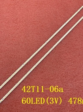 2pcs*全新42LV3550 42LV5500 灯条 42T11-06a 74.42T13.001-0-CS1