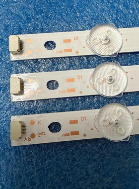 1套UE43J5272AU UN43N5200AF灯条GC43D08-ZC22AG-13 14 15 17 23