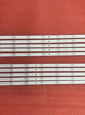 6V的5pcs*全新适用于Hisense H55A6500 55_HD550S3U51-TA_5X14