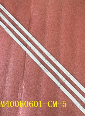 3pcs*全新灯条LBM400E0601-CM-5(0) LC-40LE280X