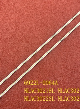 全新KDL-42W805A 灯条 6922L-0064A NLAC30223L NLAC30223R