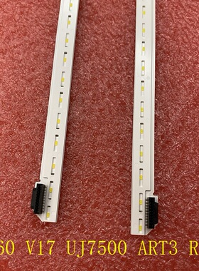 2pcs*全新原装灯条6916L-3039A 3040A 3041A 3042A 6922l-0214A