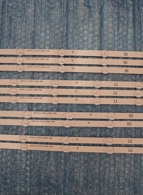 全新42寸灯条6916L-1412A 6916L-1413A 6916L-1414A 6916L-1415A