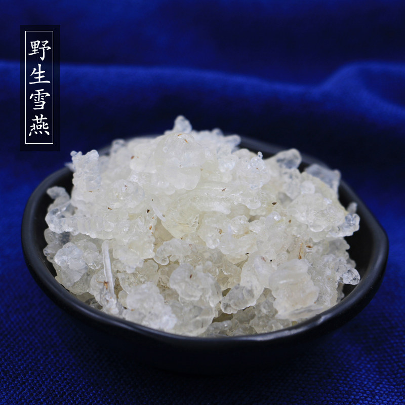 新货野生雪燕100g拉丝雪燕天然植物胶原蛋白无硫桃胶皂角米伴侣