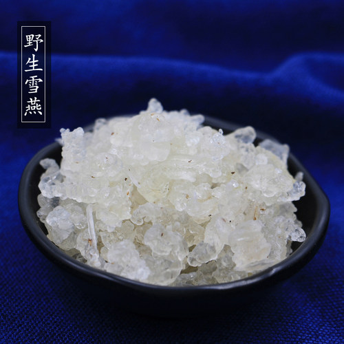 新货野生雪燕100g拉丝桃胶皂角米
