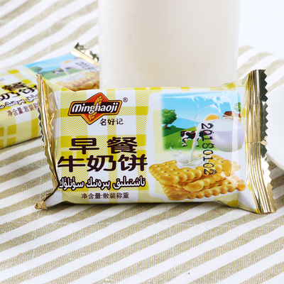 正鸿富名好记早餐牛奶饼