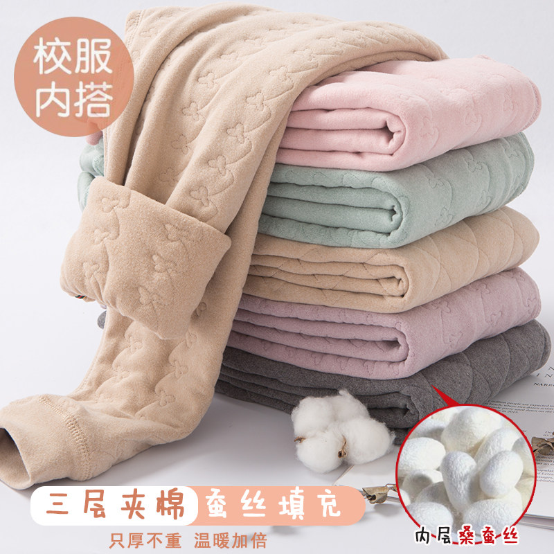 校服神器长裤夹棉保暖裤保暖裤