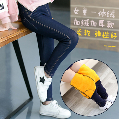 加绒款外穿修身小脚铅笔打底裤