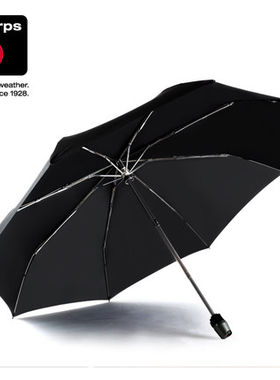 knirps全自动户外雨伞