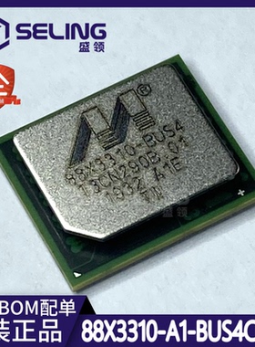 原装正品 88X3310-A1-BUS4C000 88X3310-BUS4 丝印 以太网控制器