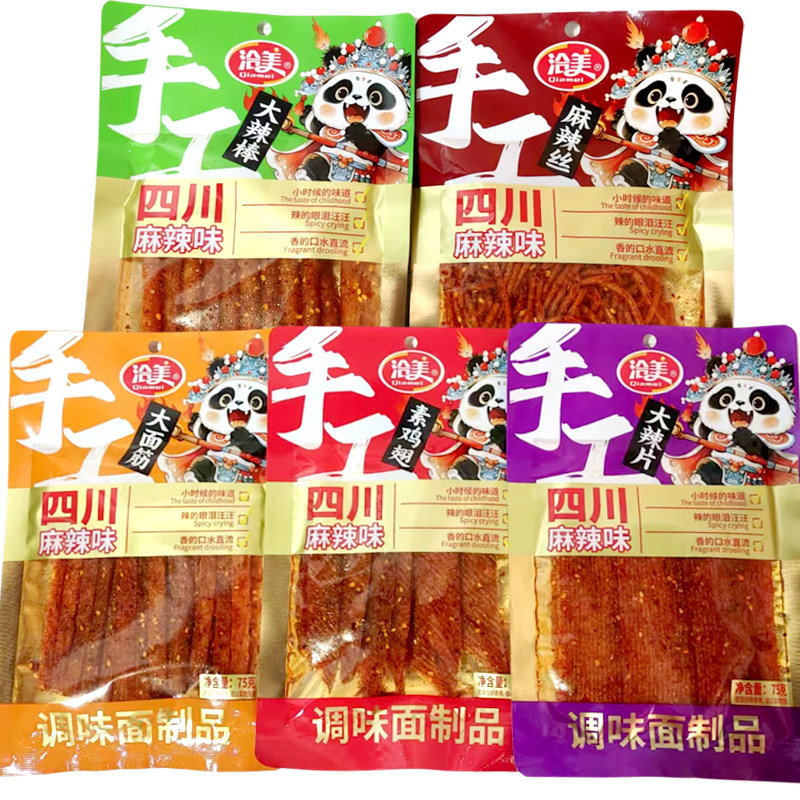 洽美多味麻辣辣条大辣片辣棒零食