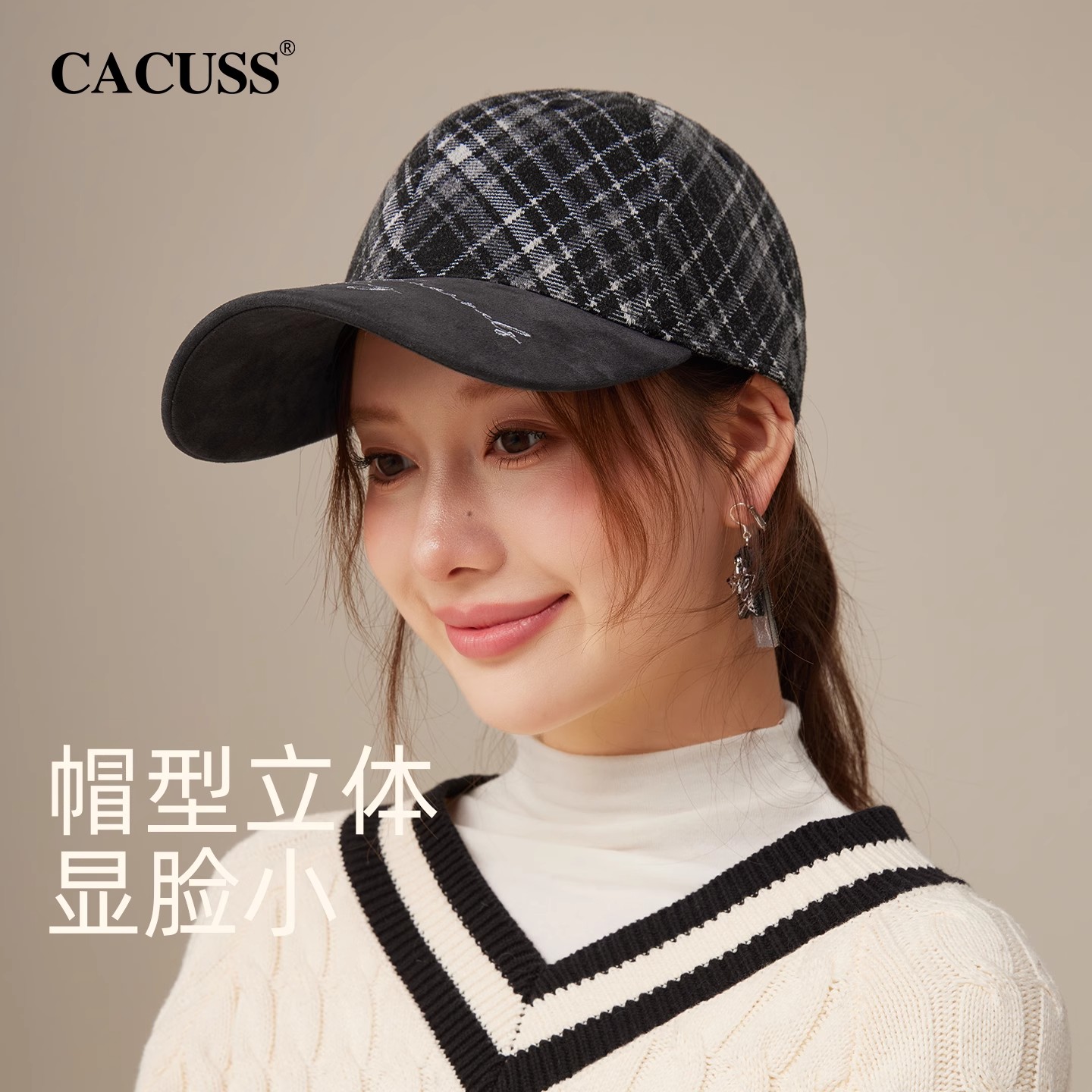 CACUSS复古棒球帽子女秋冬格纹麂皮绒拼接硬顶鸭舌帽显脸小英伦风