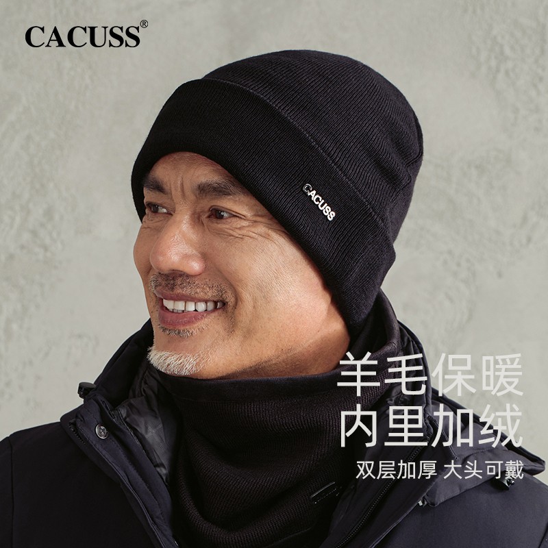 Cacuss毛线帽/针织帽出游休闲
