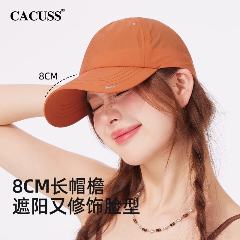 CACUSS帽子女款2025新款户外棒球帽透气遮阳防晒帽宽檐鸭舌帽男士