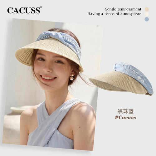 cacuss女士空顶太阳帽