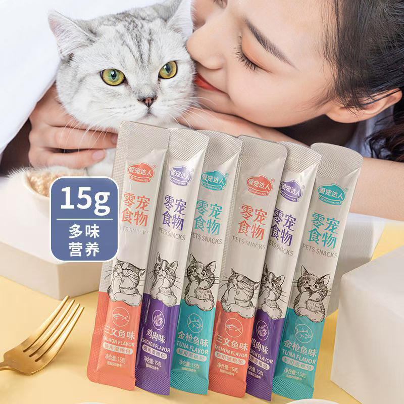 宠物零食猫条营养增肥防掉毛猫粮