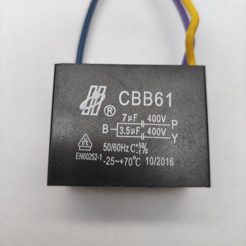 CBB61风扇启动电容400V7uf/3.5uF