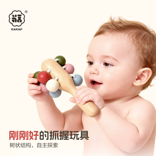 可抓可捏婴儿精细动作培养摇铃