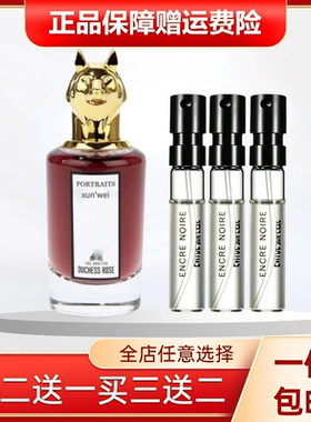 狐狸月亮女神牧羊少年系列