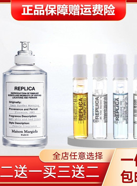 慵懒周末温暖壁炉火光启航海