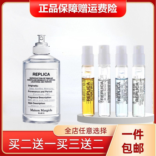 慵懒周末温暖壁炉火光启航海