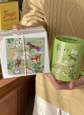 春天卡通踏青小狗马克杯ins高颜值陶瓷水杯可爱修勾绿色咖啡杯子