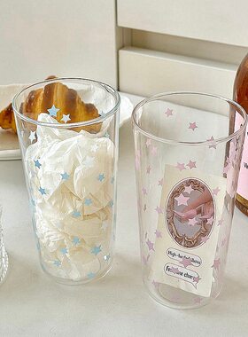 自制七彩星星玻璃杯韩系少女心喝水杯子小众ins风高颜值咖啡杯子
